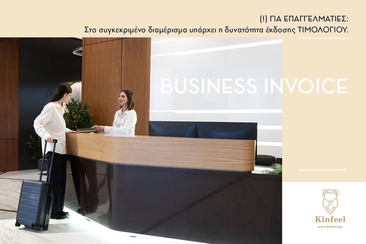 Brand New Studios Ipm1-2-3-4 ลาริซา ภายนอก รูปภาพ